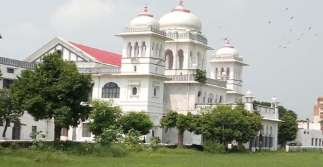 Chaudhary Mahadeo Prasad Degree College Allahabad